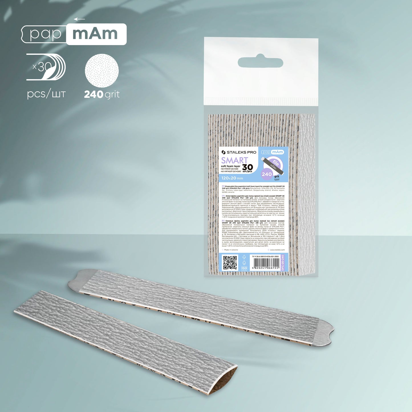 Limes jetables papmAm sur une couche de mousse douce SMART 20 240 grit (30 pcs)