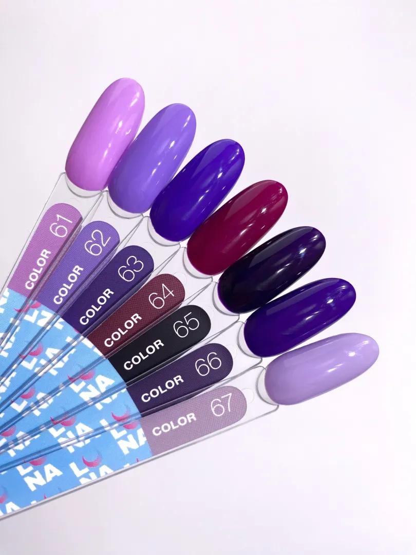 LUNAmoon Color №62 vernis semi-permanent hautement pigmenté TPO FREE