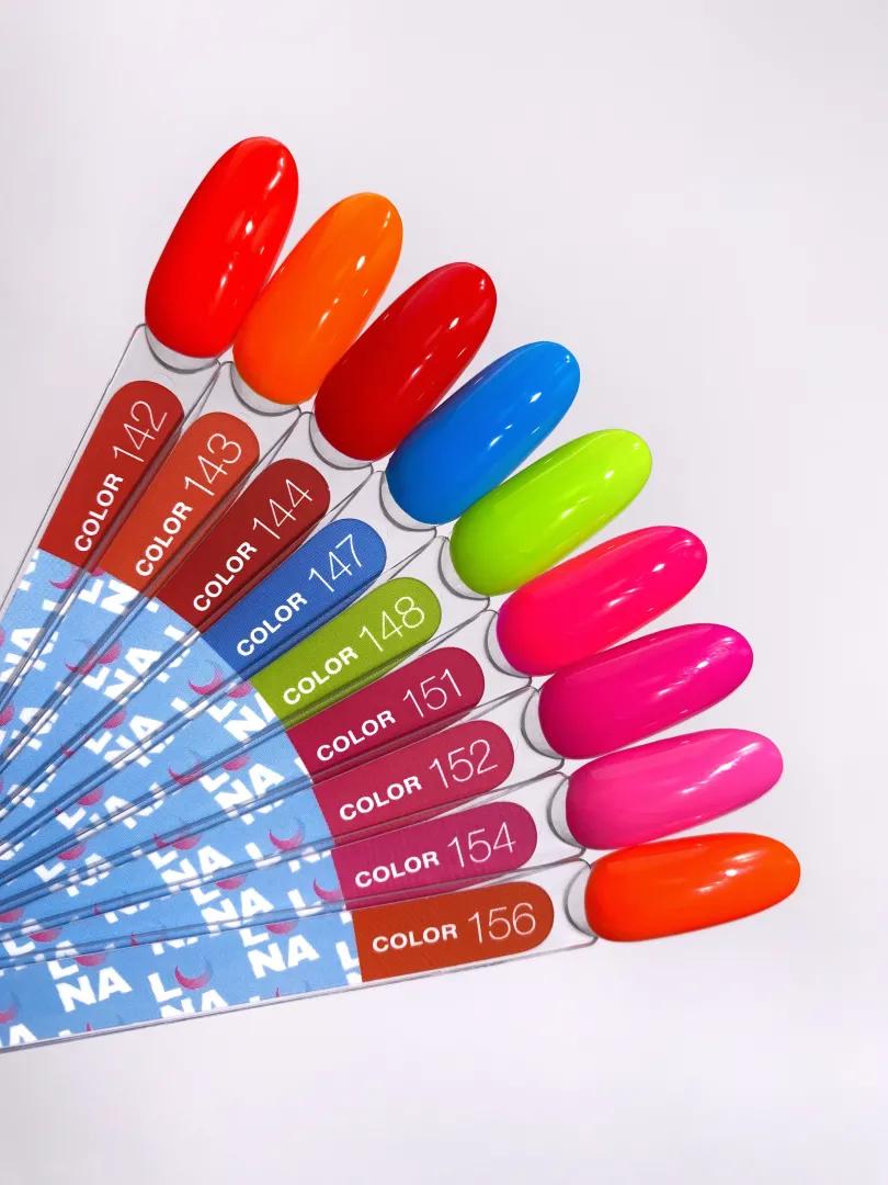 LUNAmoon Color Gel Polish №151 Vernis Semi-Permanent