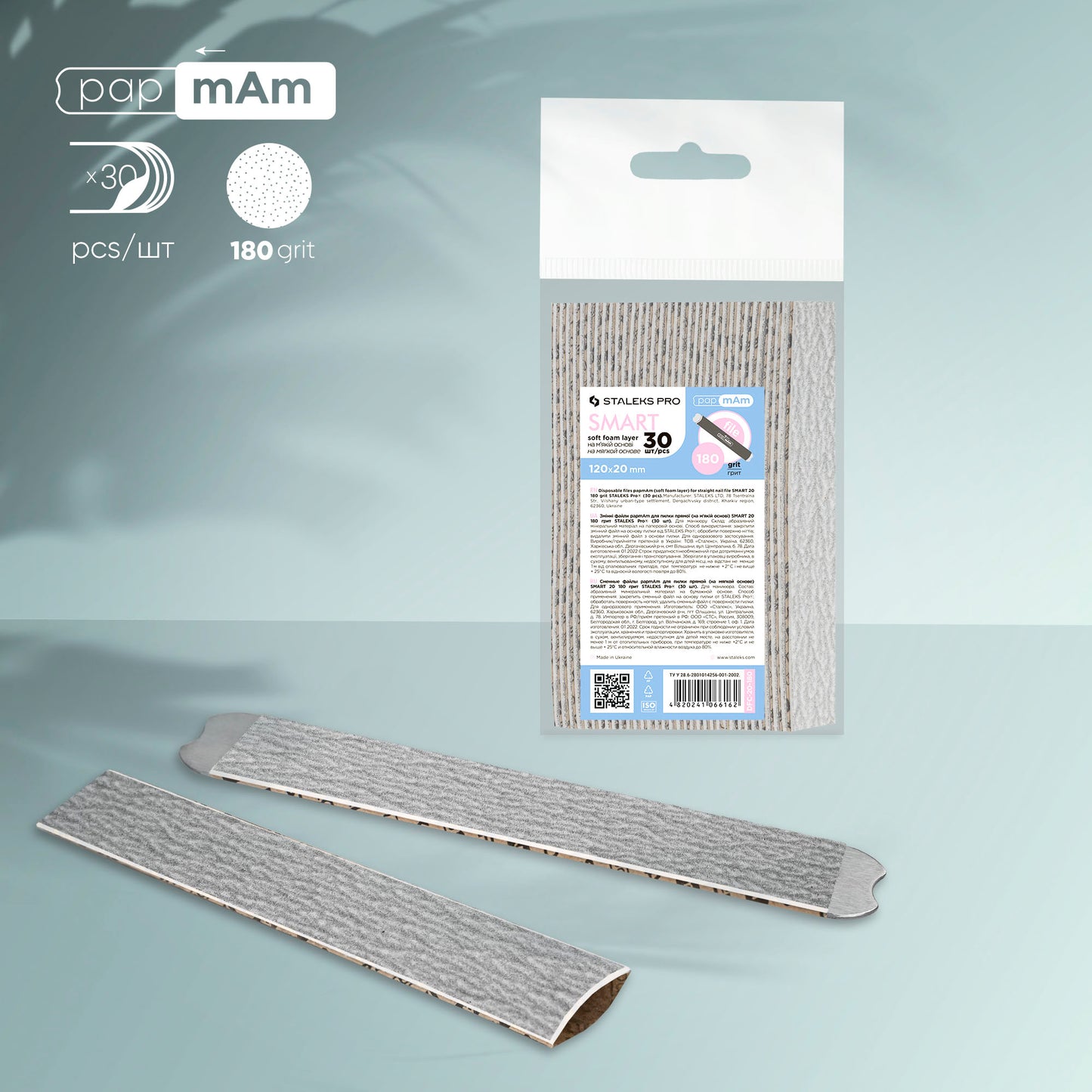 Limes jetables papmAm sur une couche de mousse douce SMART 20 180 grit (30 pcs)