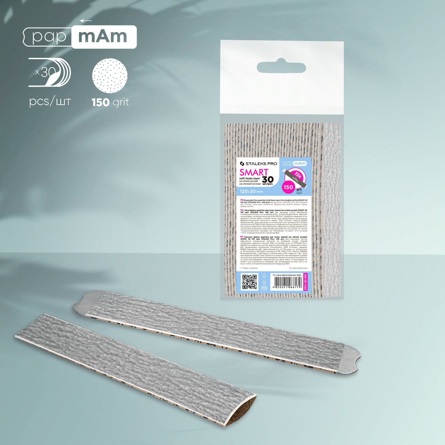 Limes jetables papmAm sur une couche de mousse douce SMART 20 150 grit (30 pcs)
