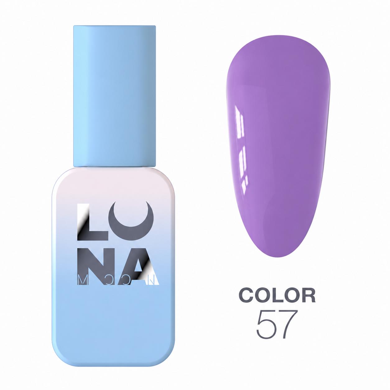 LUNAmoon Color №57 vernis semi-permanent hautement pigmenté TPO FREE