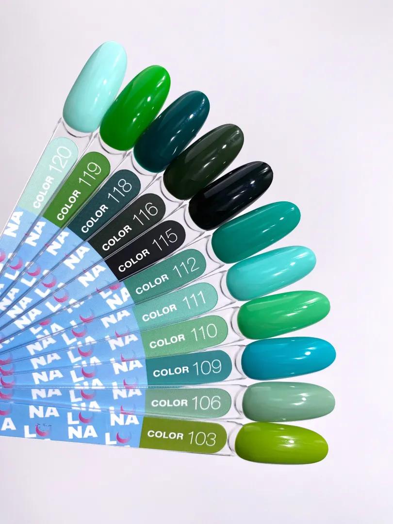 LUNAmoon Color Gel Polish Nº109 Vernis Semi-Permanent