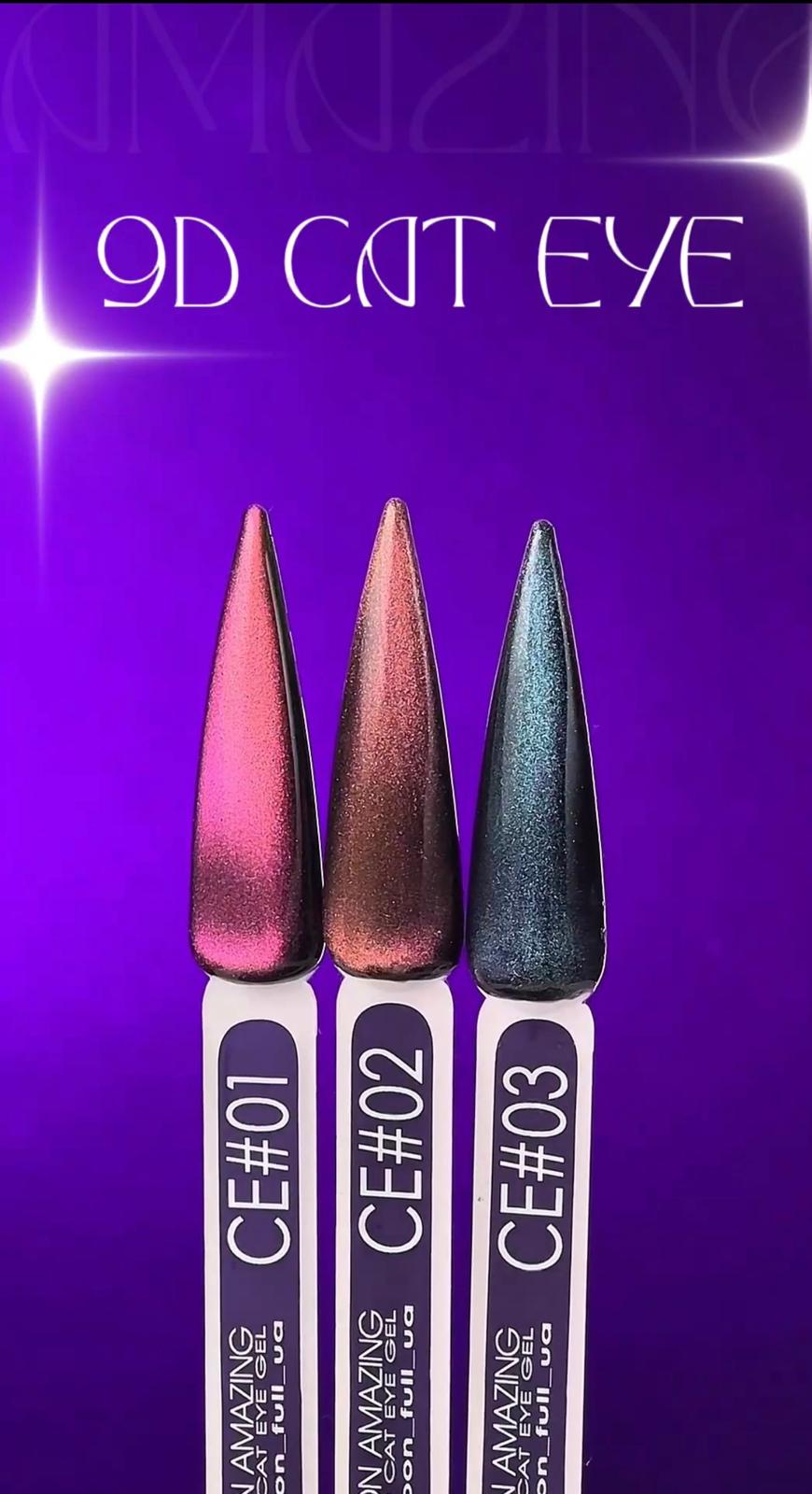 Moon Full 9D Cat Eye Gel CE #01 Vernis Semi-Permanent Magnétique