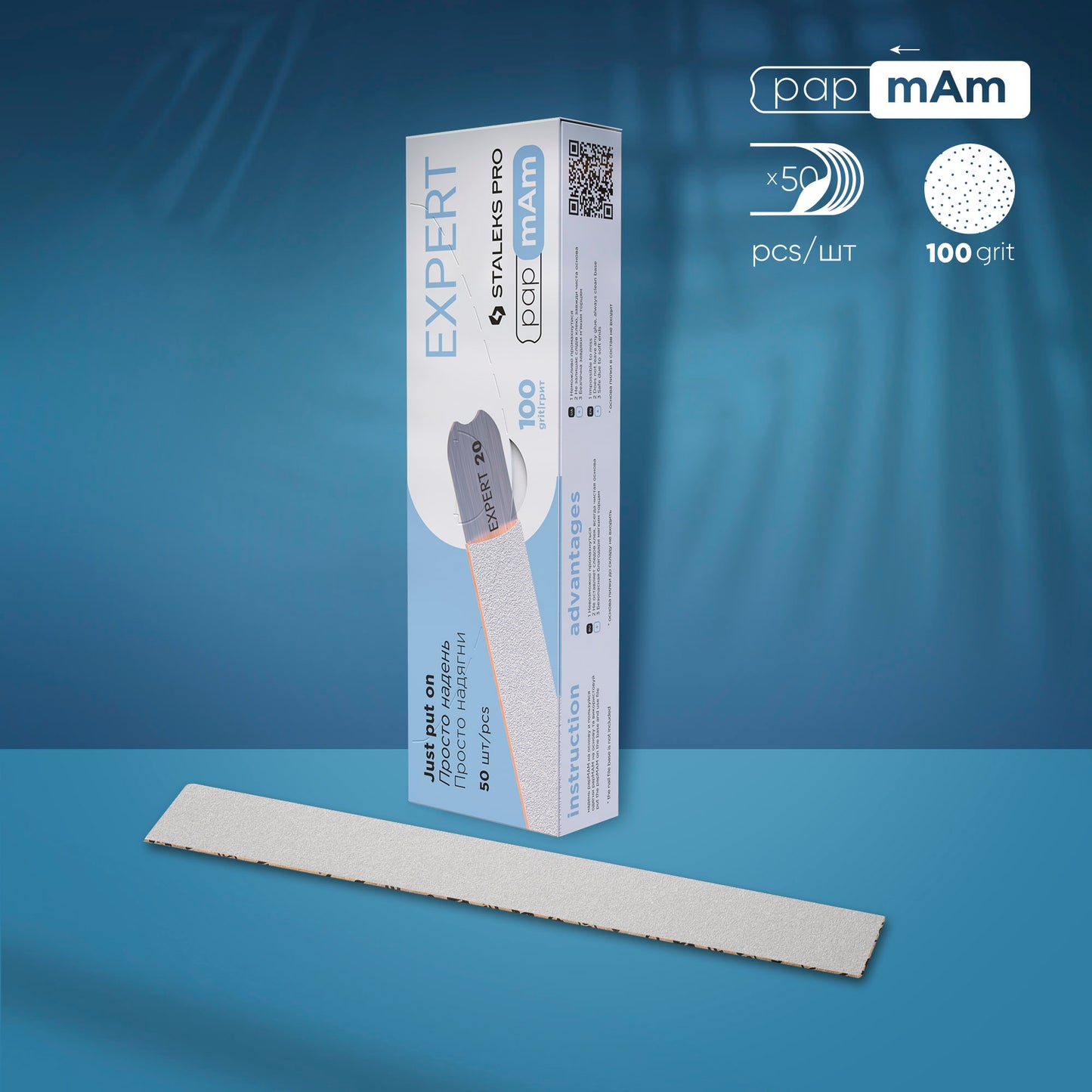 Limes blanches jetables papmAm EXPERT 22 100 grit (50 pcs)