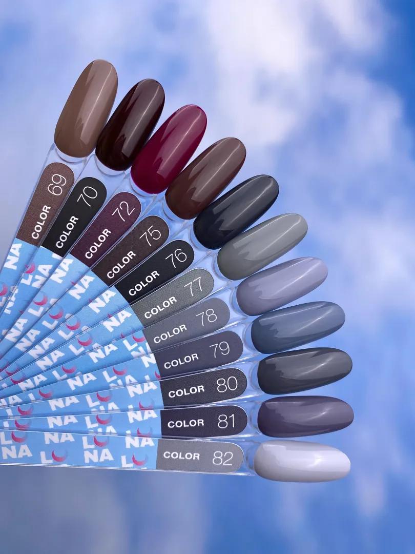 LUNAmoon Color №72 vernis semi-permanent hautement pigmenté TPO FREE
