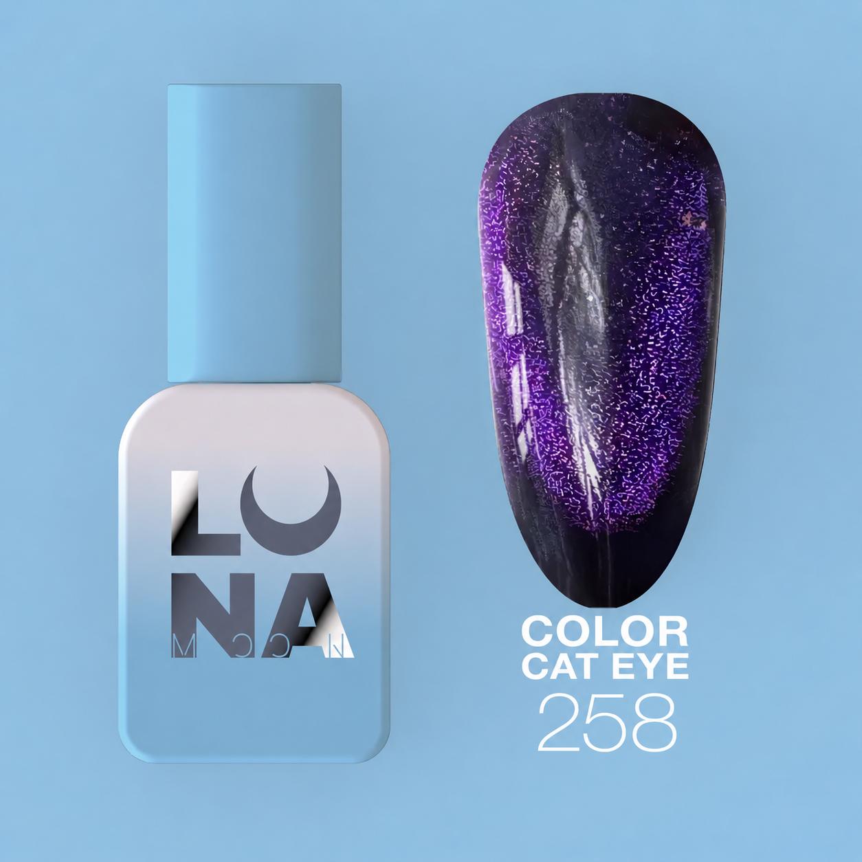 Vernis semi-permanent Cat Eye Color №258 effet œil de chat vitrail TPO FREE