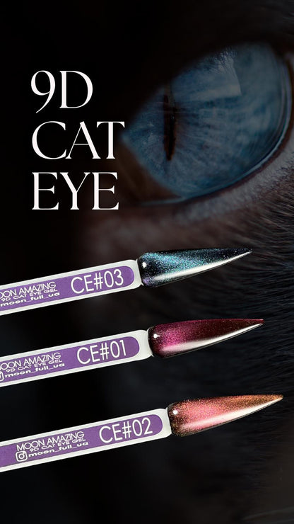 Moon Full 9D Cat Eye Gel CE #01 Vernis Semi-Permanent Magnétique