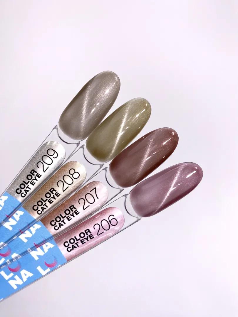 LUNAmoon Color Cat Eye №209 – Vernis magnétique TPO FREE