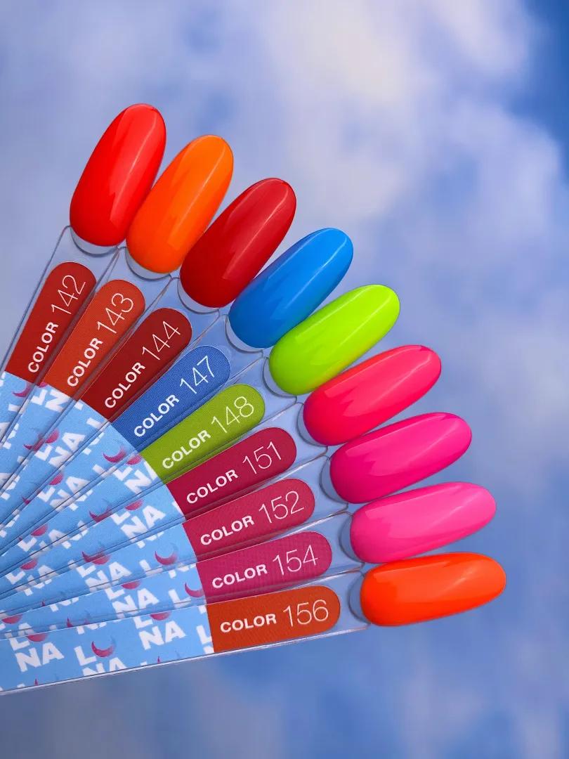 LUNAmoon Color Gel Polish №151 Vernis Semi-Permanent