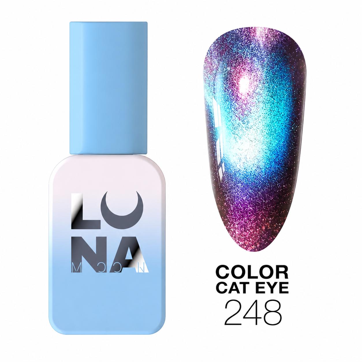 Vernis semi-permanent Cat Eye Color №248 effet œil de chat vitrail TPO FREE