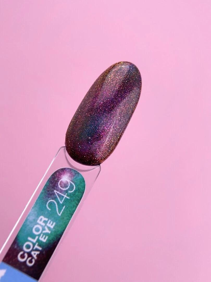 Vernis semi-permanent Cat Eye Color №249 effet œil de chat vitrail TPO FREE
