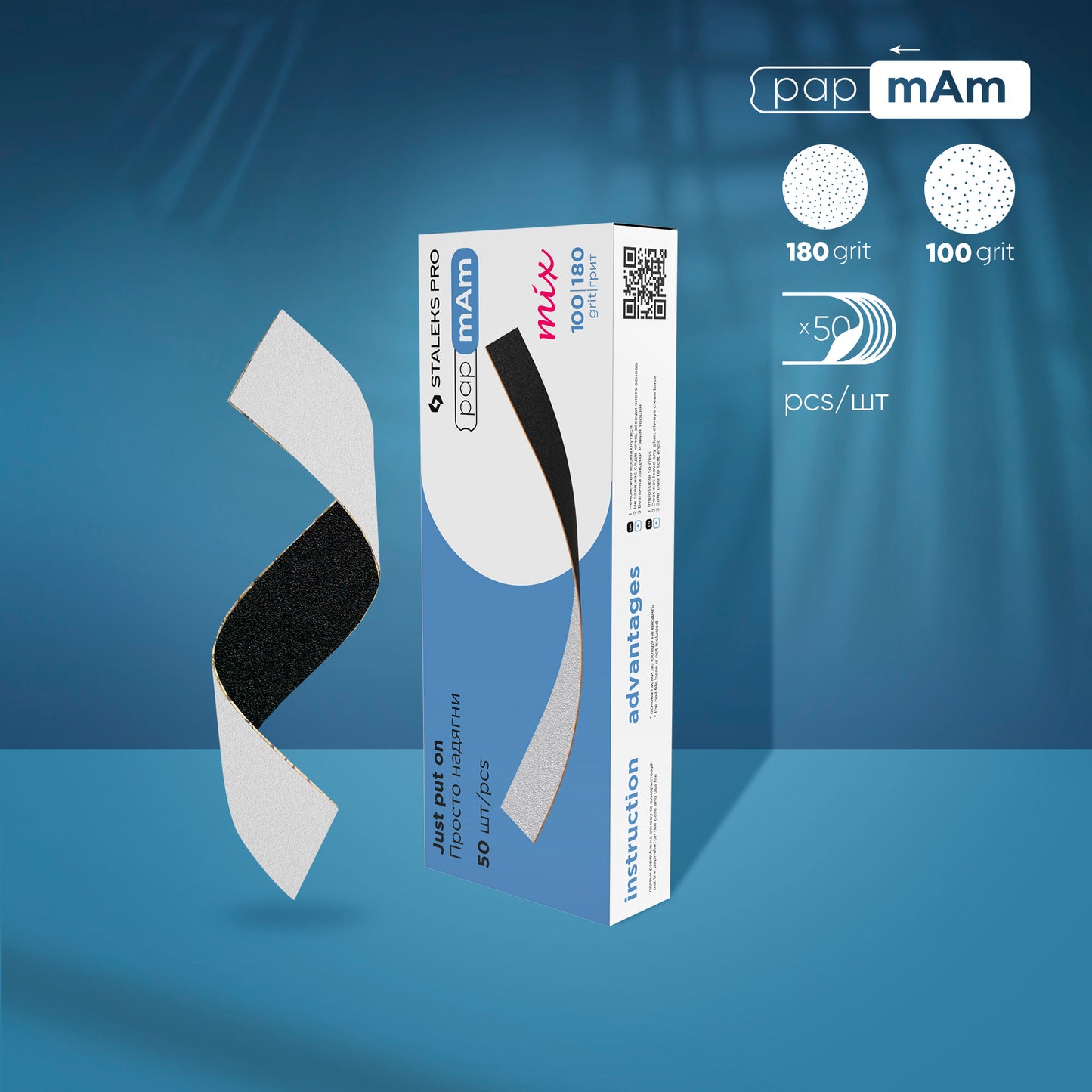 Limes jetables double face papmAm Mix EXPERT 22 100/180 (50 pcs)