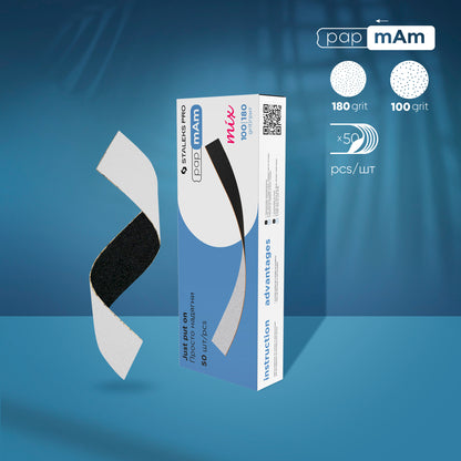 Limes jetables double face papmAm Mix EXPERT 22 100/180 (50 pcs)