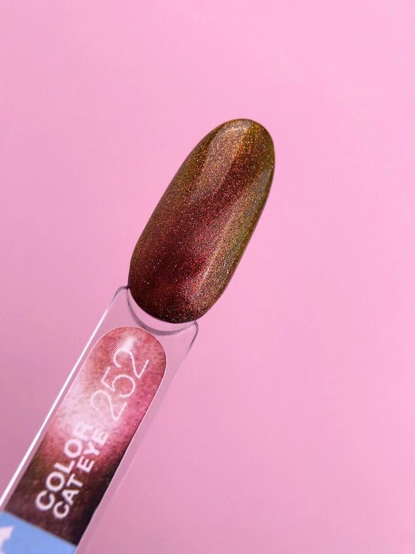 Vernis semi-permanent Cat Eye Color №252 effet œil de chat vitrail TPO FREE