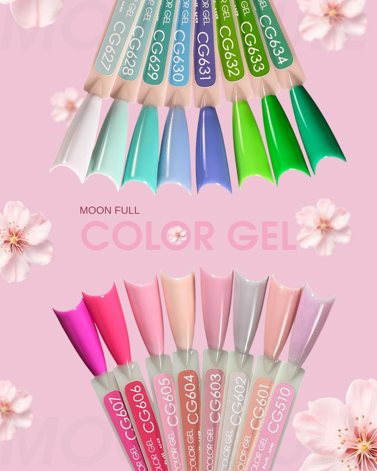 Moon Full Color CG627 vernis semi-permanent HEMA/TPO FREE 9 ml