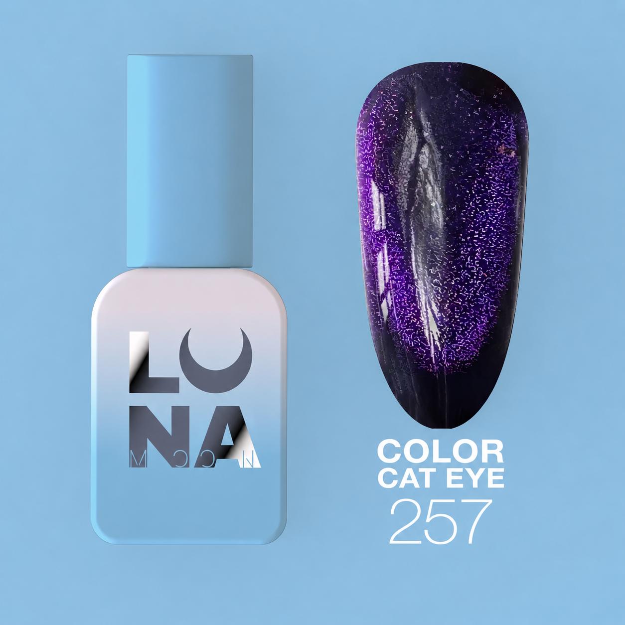 Vernis semi-permanent Cat Eye Color №257 effet œil de chat vitrail TPO FREE