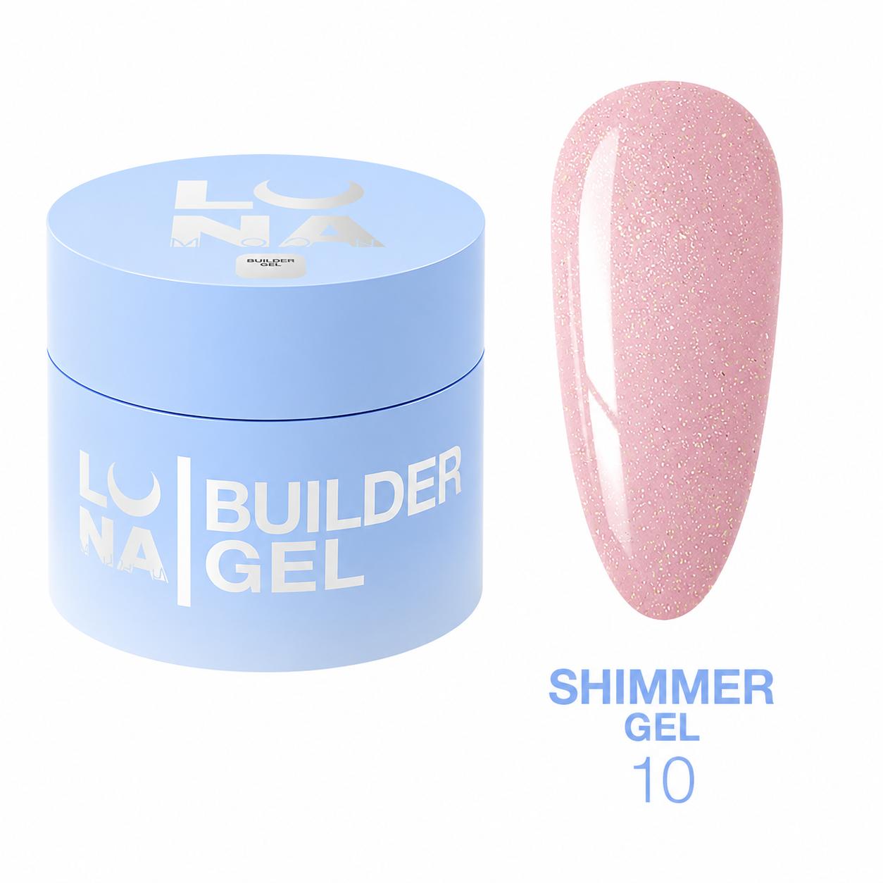LUNAmoon Shimmer Gel №10 Gel de Construction Scintillant