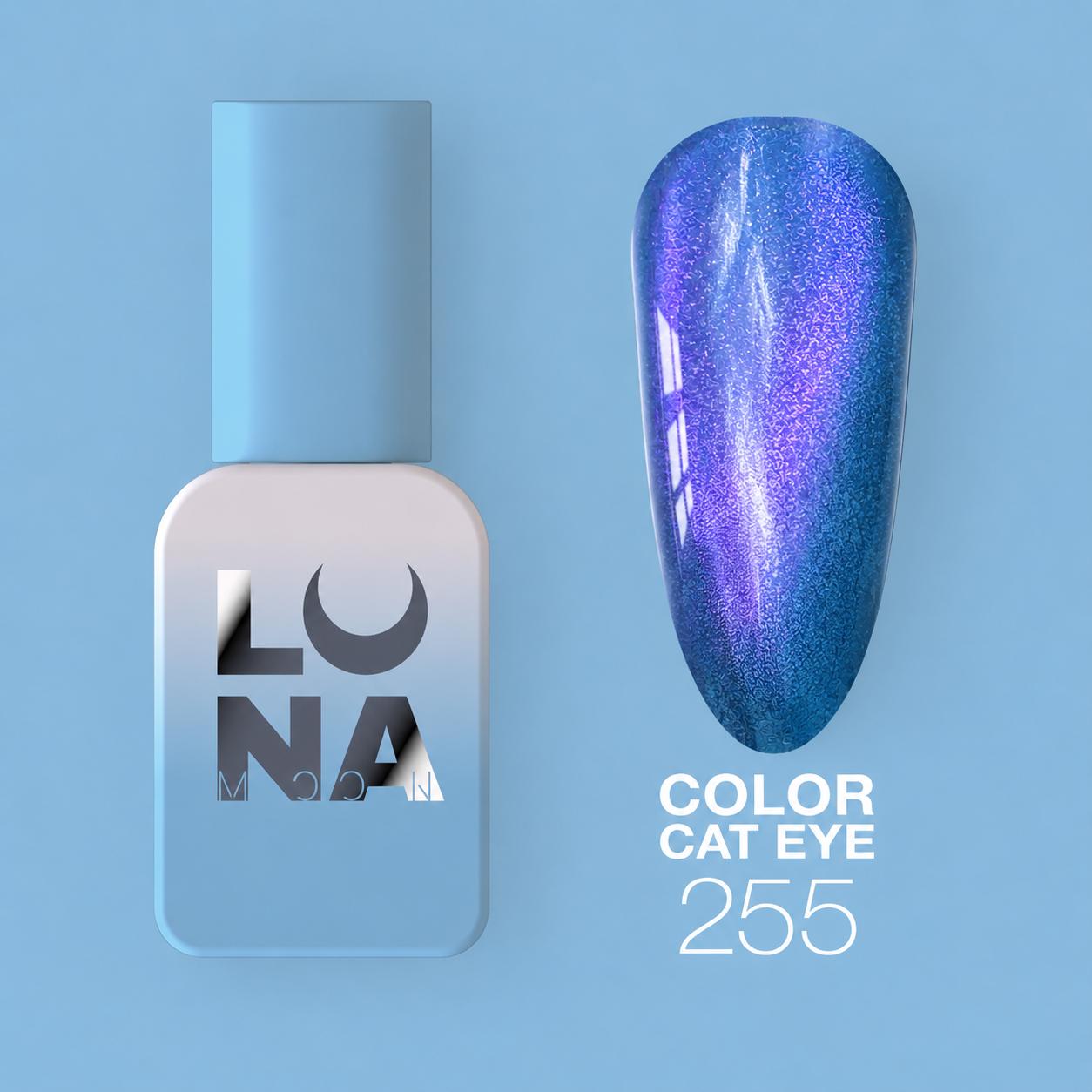 Vernis semi-permanent Cat Eye Color №255 effet œil de chat vitrail TPO FREE