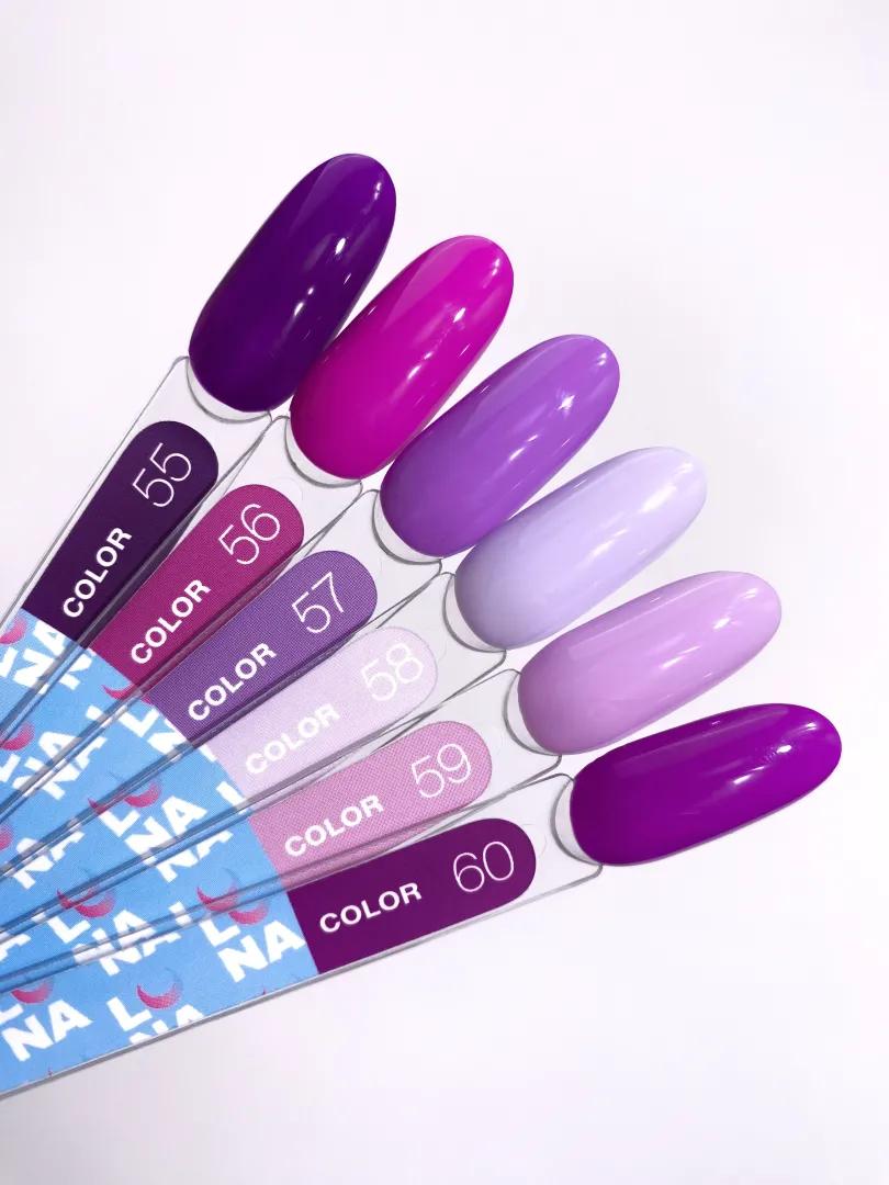 LUNAmoon Color №57 vernis semi-permanent hautement pigmenté TPO FREE