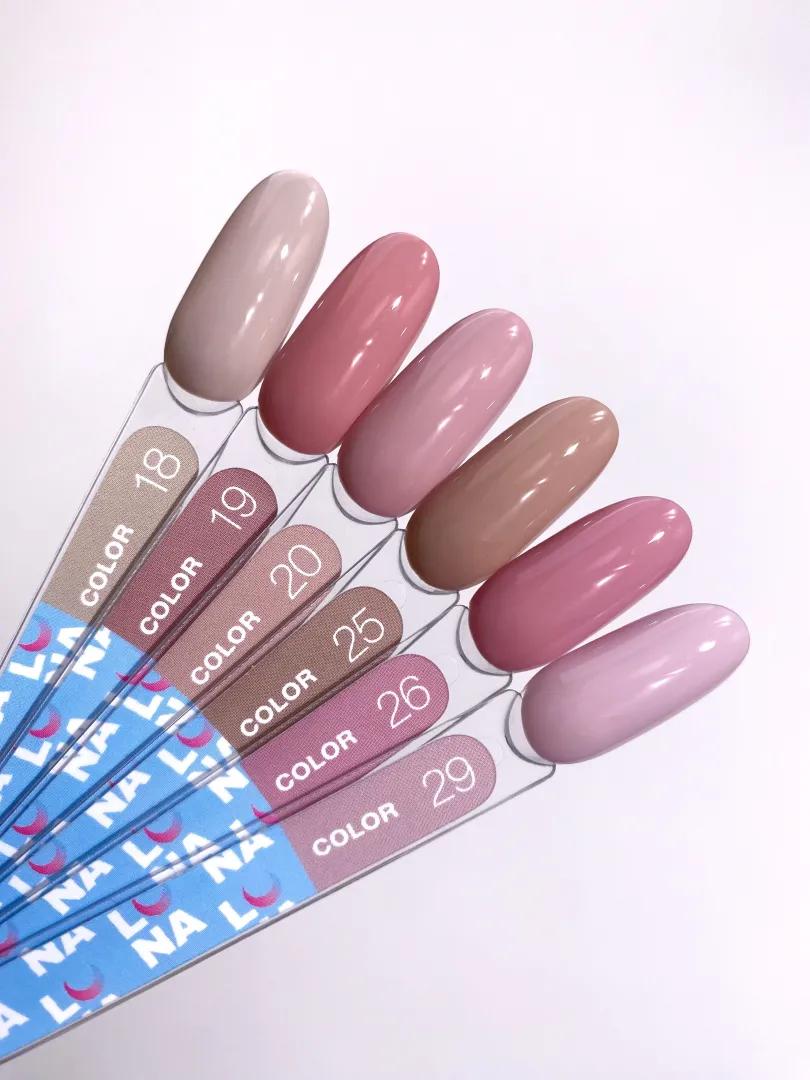 LUNAmoon Color Gel Polish №18 Vernis Semi-Permanent