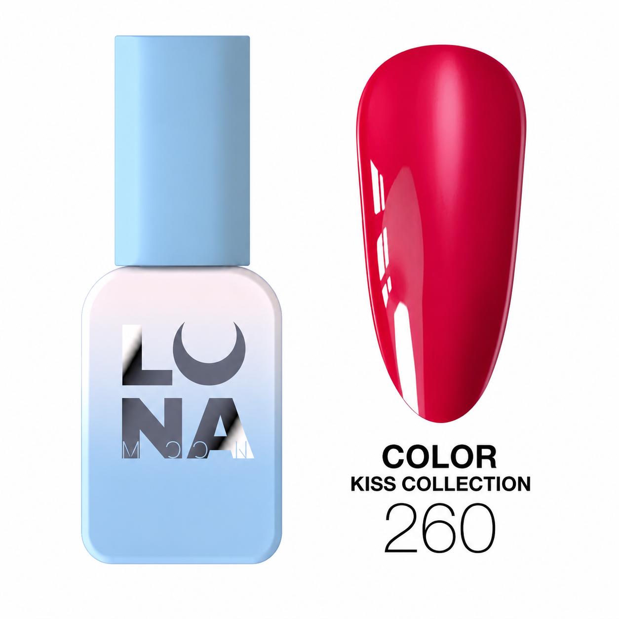 Vernis semi-permanent Color Kiss №260 effet vitrail translucide TPO FREE