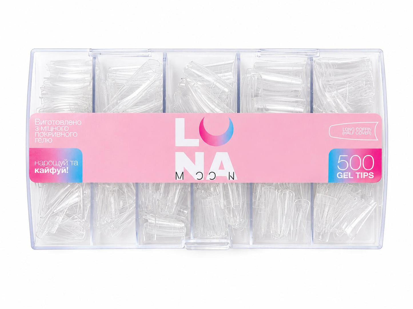 LUNAmoon Gel Tips Coffin Long Half Cover 500 pcs