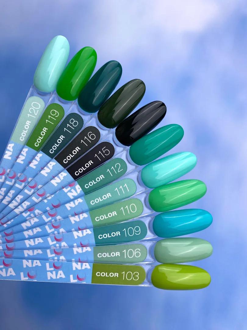 LUNAmoon Color Gel Polish №103 Vernis Semi-Permanent