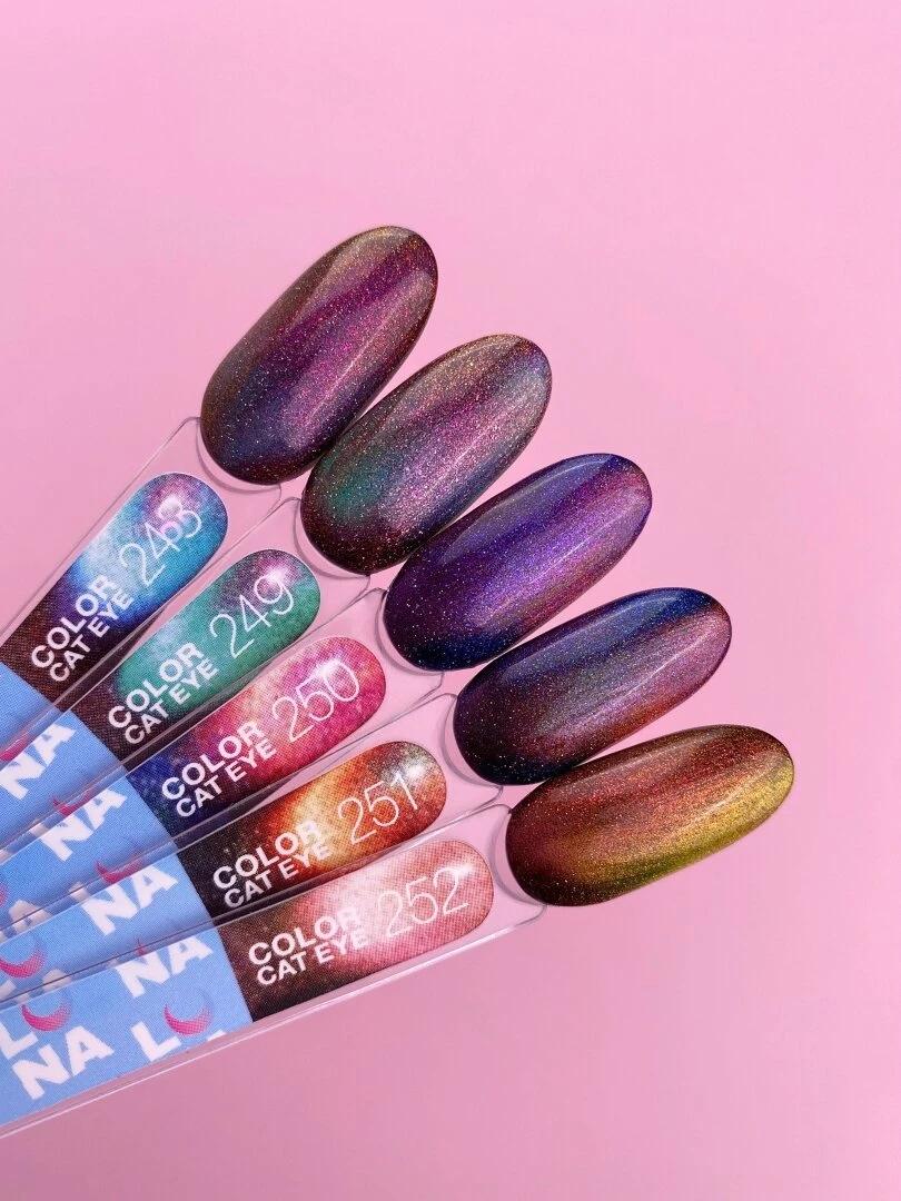 Vernis semi-permanent Cat Eye Color №248 effet œil de chat vitrail TPO FREE