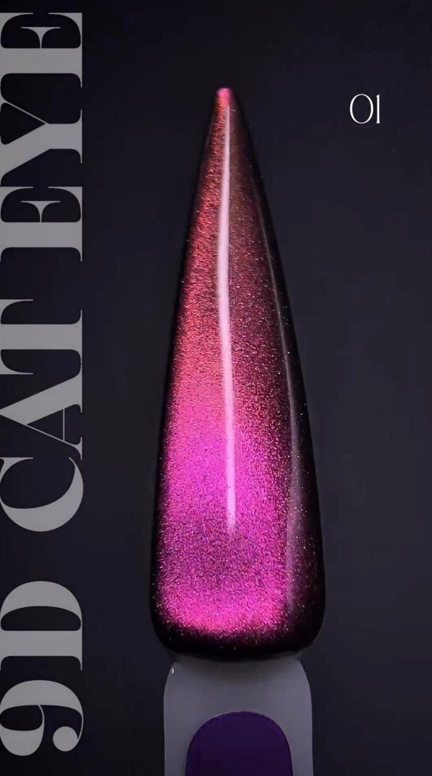 Moon Full 9D Cat Eye Gel CE #01 Vernis Semi-Permanent Magnétique