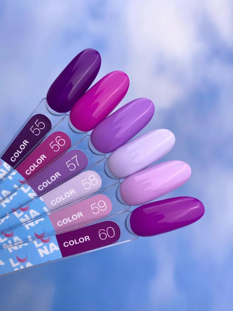 LUNAmoon Color №57 vernis semi-permanent hautement pigmenté TPO FREE