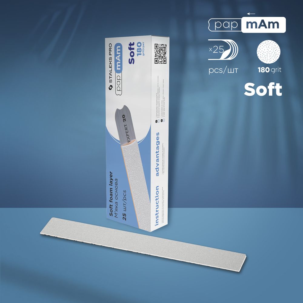 Limes blanches jetables papmAm sur couche de mousse souple EXPERT 20 180 grit (25 pcs)