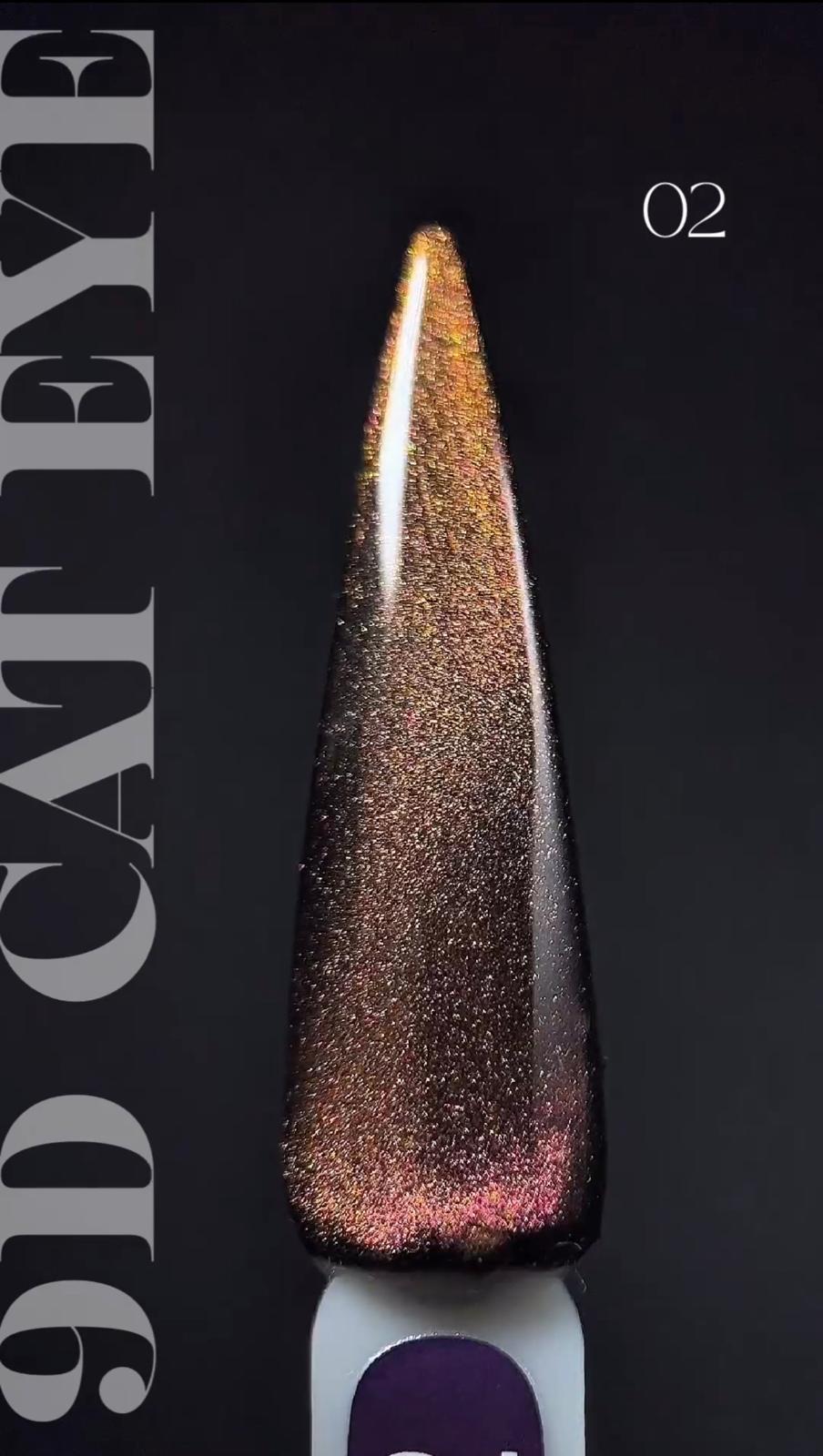 Moon Full 9D Cat Eye Gel CE #02 Vernis Semi-Permanent Magnétique