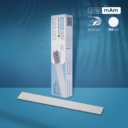 Limes blanches jetables papmAm EXPERT 22 150 grit (50 pcs)