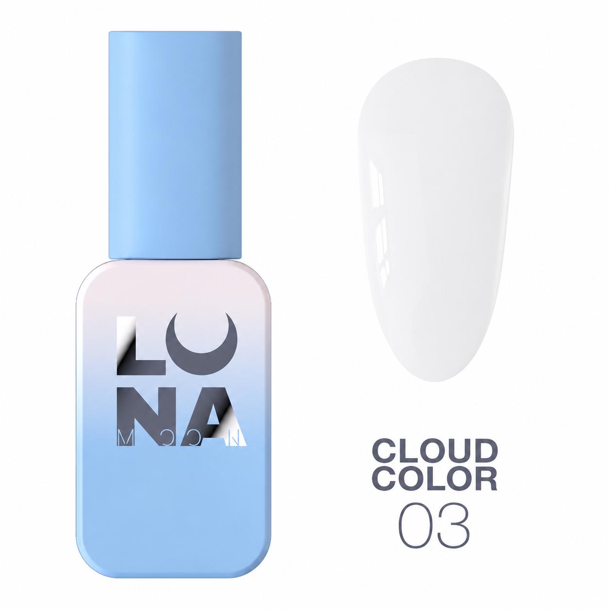 LUNAmoon Cloud Collection Color 03 vernis semi-permanent blanc TPO FREE