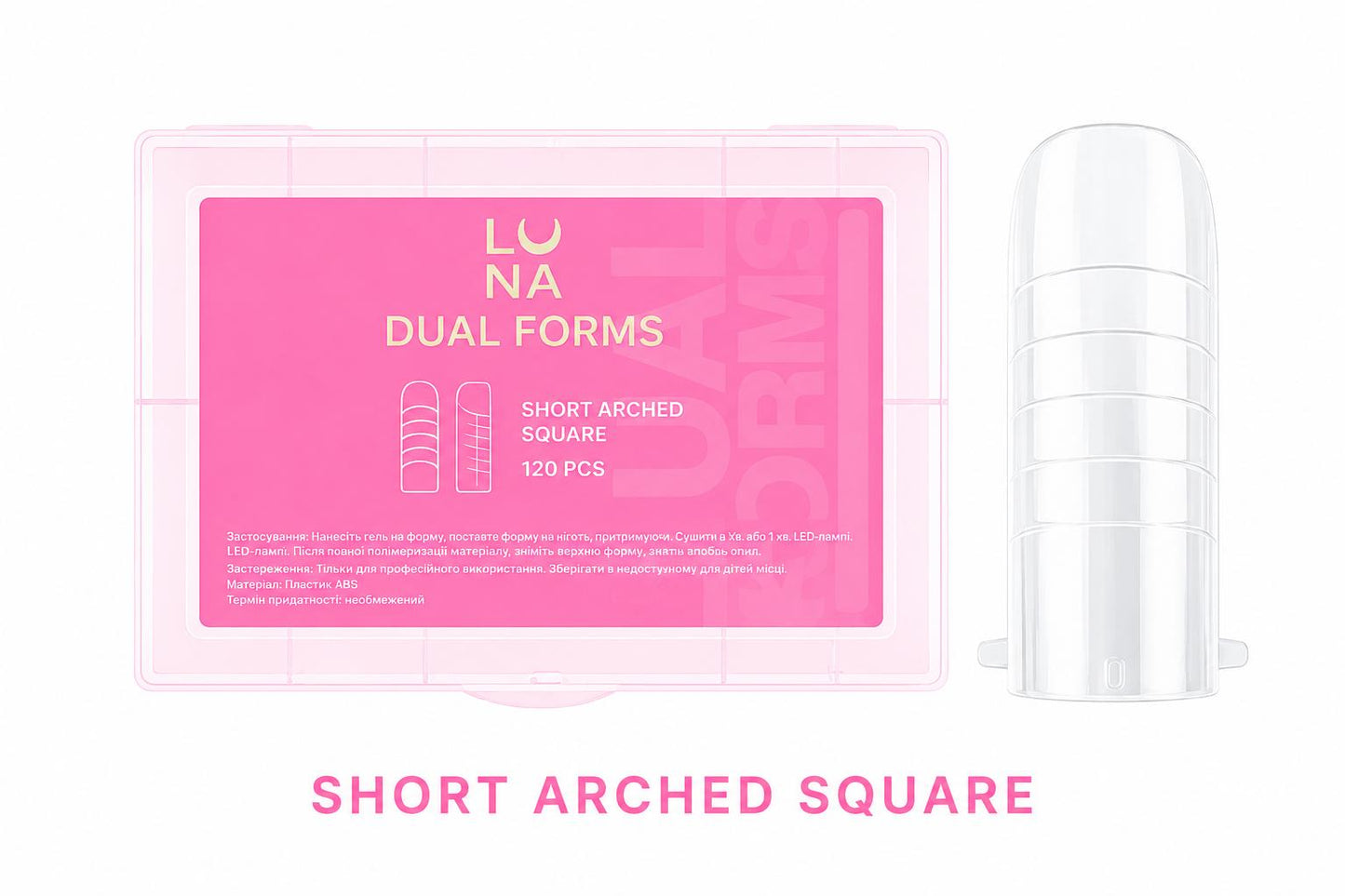 LUNAmoon Upper Nail Forms Short Arched Square 120 pcs