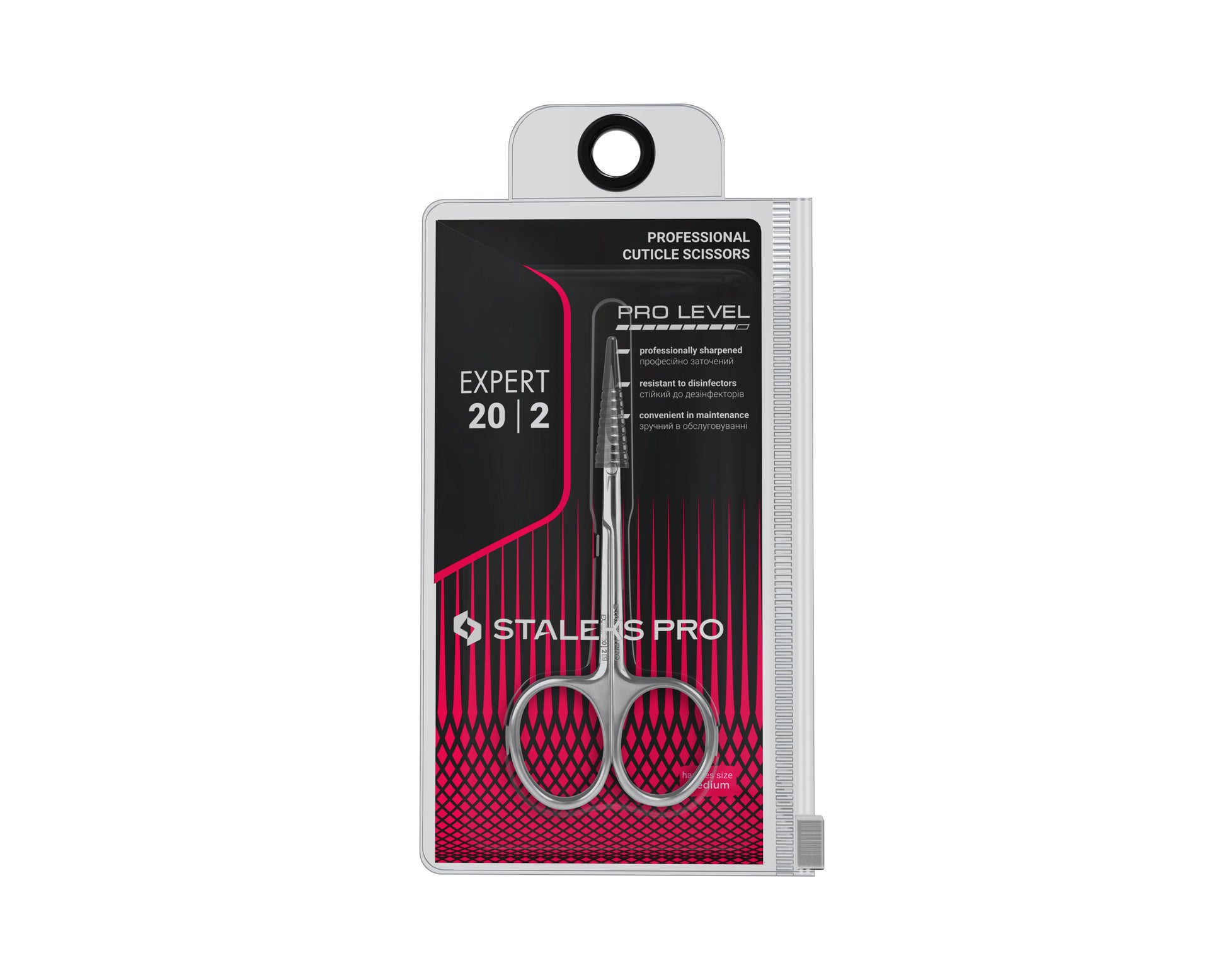 Ciseaux à cuticules STALEKS PRO EXPERT 20 TYPE 2 SE-20/2 avec lames fines courbées, affûtage manuel et finition professionnelle en acier inoxydable.