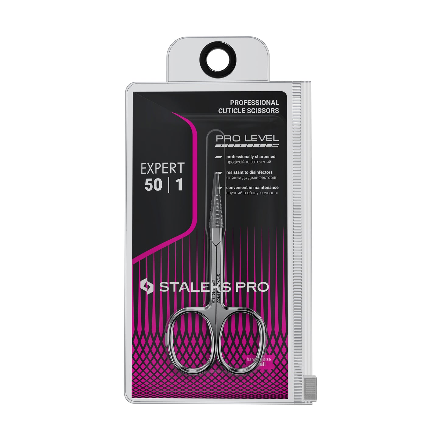 Ciseaux à cuticules STALEKS PRO EXPERT 50 TYPE 1 SE-50/1 avec lames fines courbées, affûtage manuel et finition professionnelle en acier inoxydable.