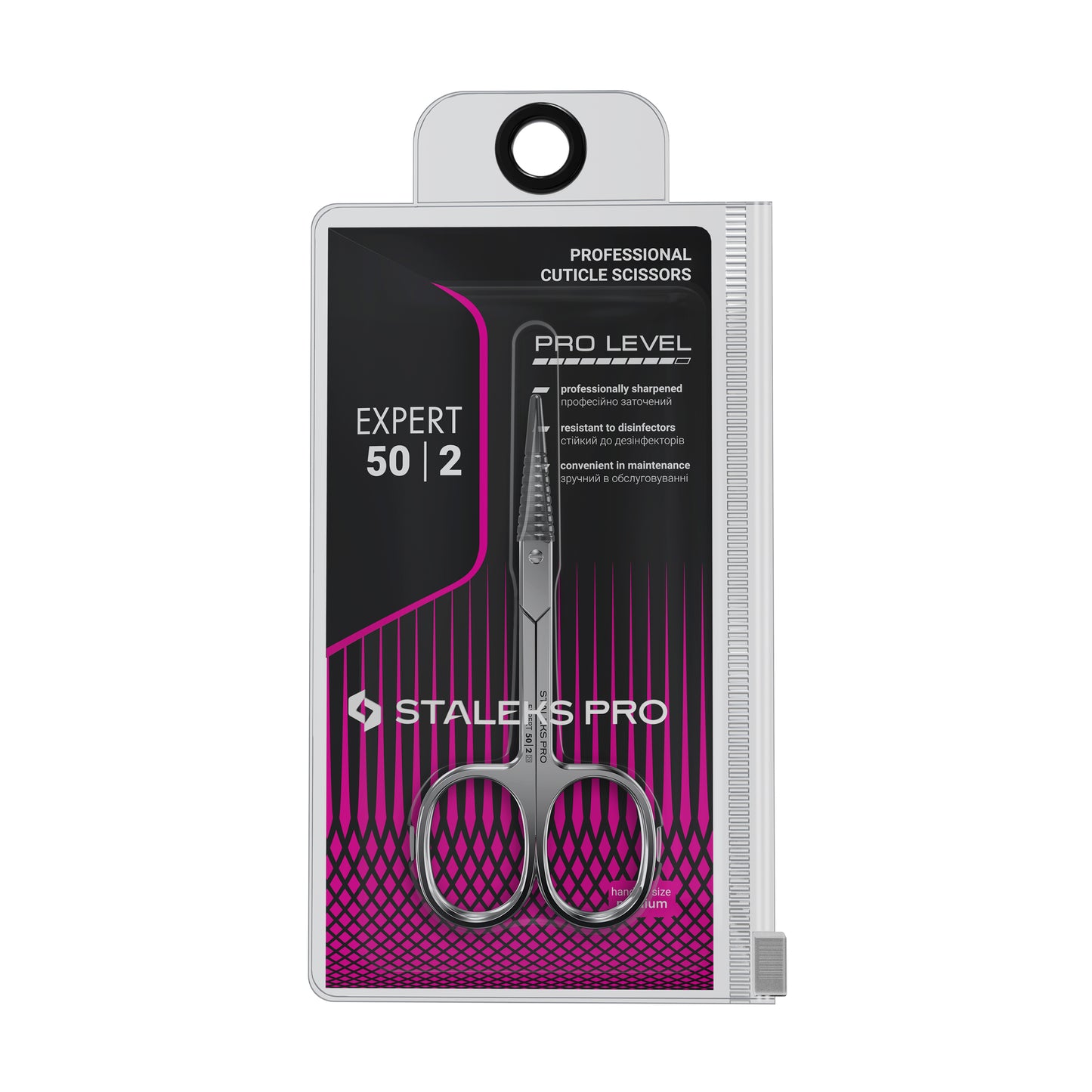 Ciseaux à cuticules STALEKS PRO EXPERT 50 TYPE 2 SE-50/2 avec lames fines courbées, affûtage manuel et finition professionnelle en acier inoxydable.