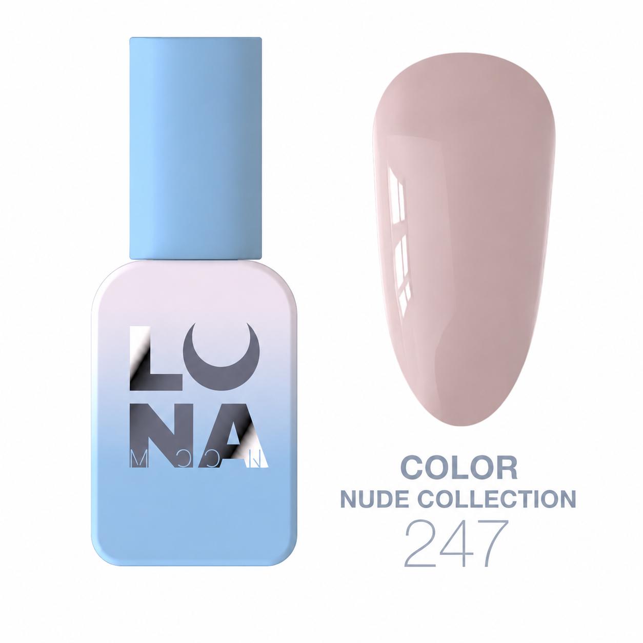 LUNAmoon Color Gel Polish №247 Vernis Semi-Permanent