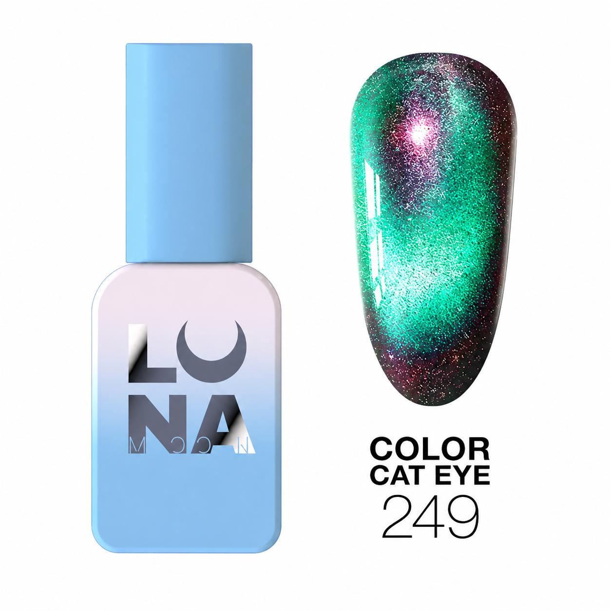 Vernis semi-permanent Cat Eye Color №249 effet œil de chat vitrail TPO FREE