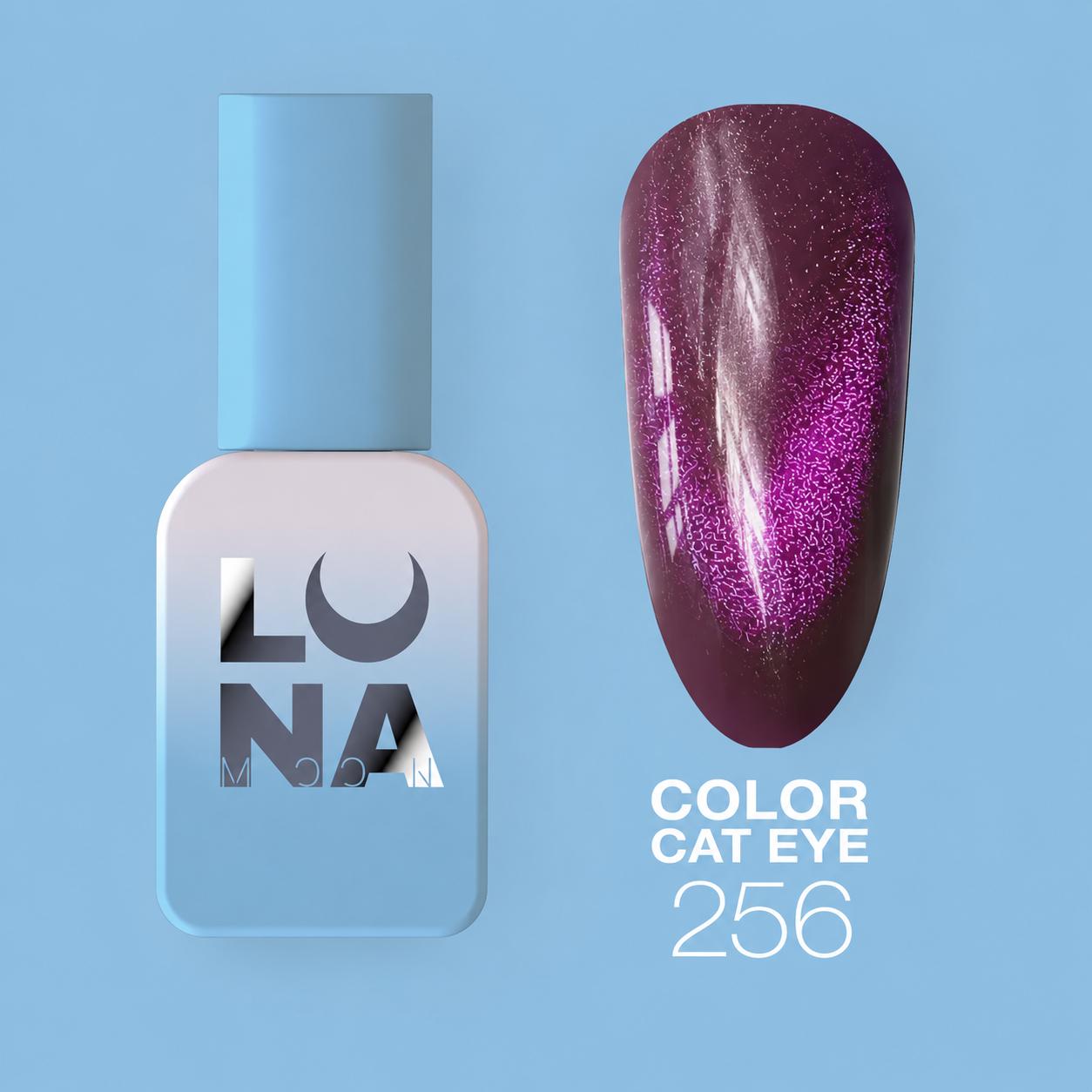 Vernis semi-permanent Cat Eye Color №256 effet œil de chat vitrail TPO FREE