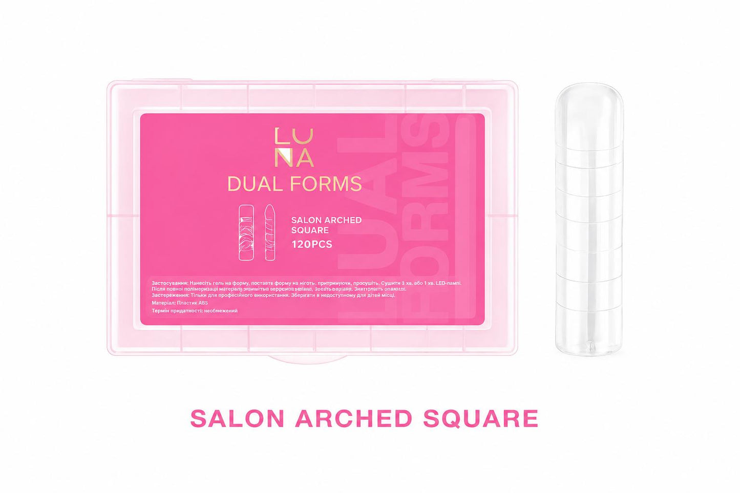 LUNAmoon Upper Nail Forms Salon Arched Square 120 pcs