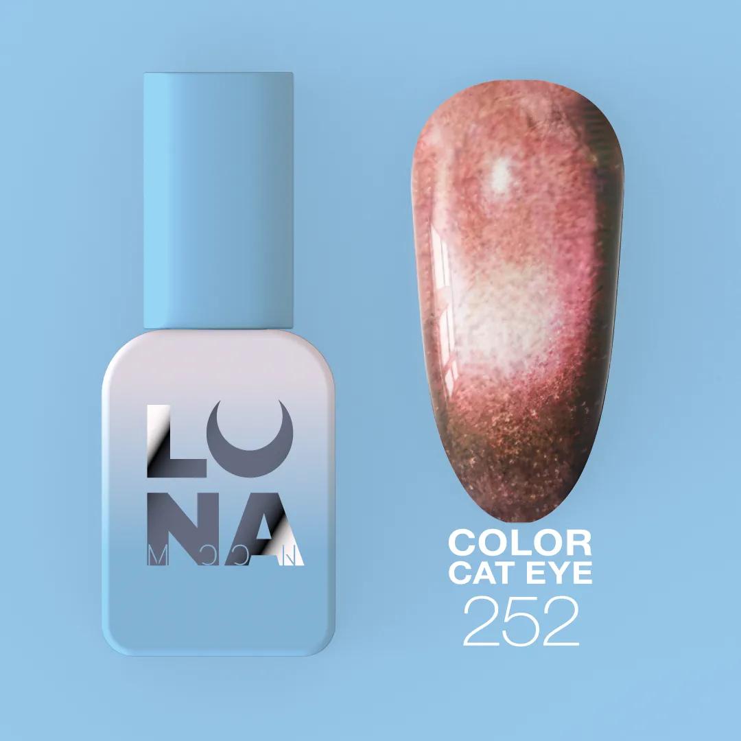 Gel Polish Cat Eye Color №252 avec effet œil de chat magnétique, haute pigmentation et reflets lumineux pour manucure professionnelle.