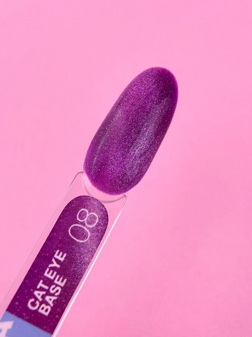 Base camouflage Lunamoon Cat Eye Base n°08 effet œil de chat