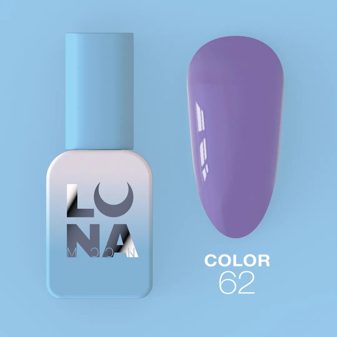 LUNAmoon Color №62 vernis semi-permanent hautement pigmenté avec texture auto-égalisante et finition brillante pour manucure professionnelle.