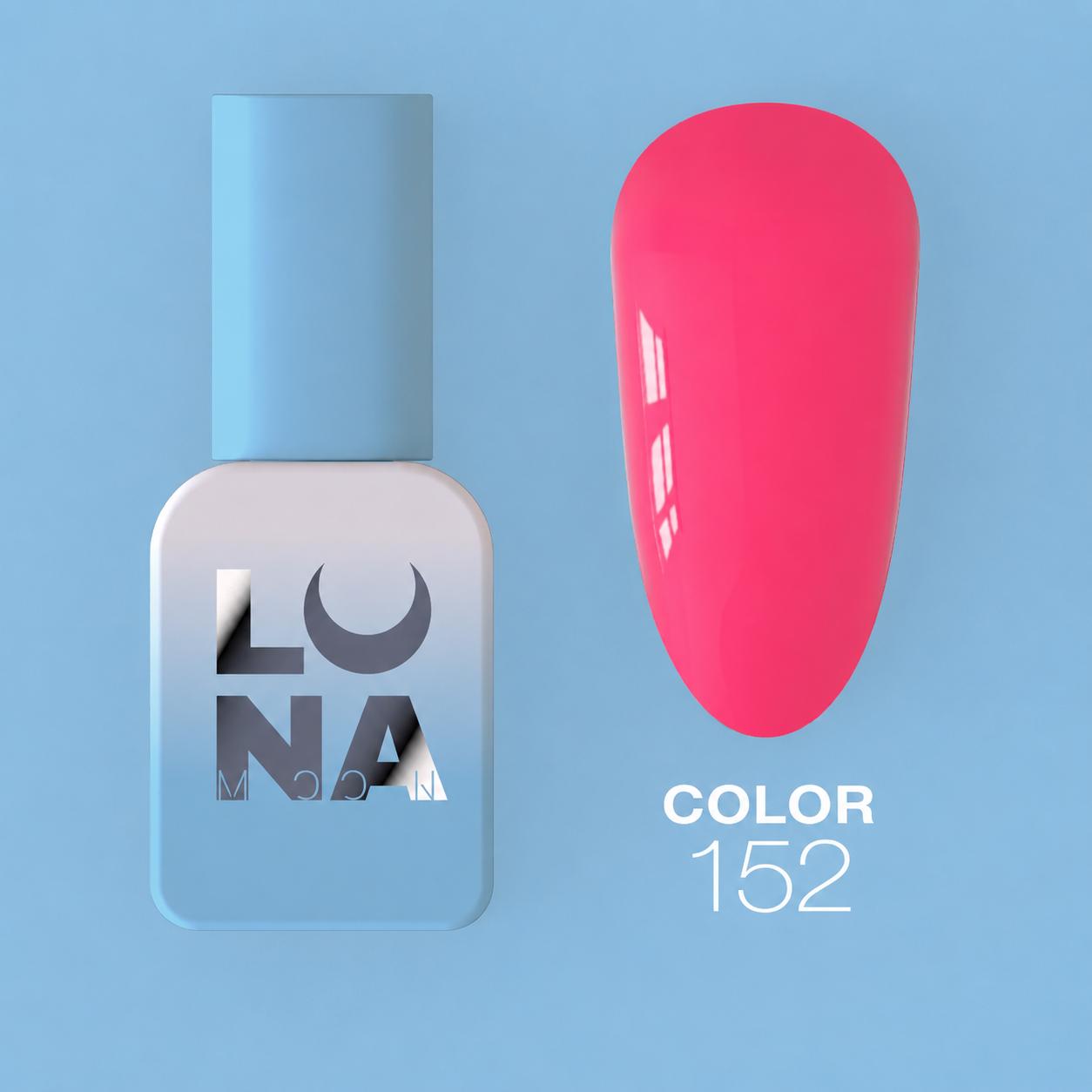 Vernis semi-permanent LUNAmoon Color Gel Polish №152 avec haute pigmentation, texture auto-égalisante et couvrance uniforme pour manucure professionnelle.
