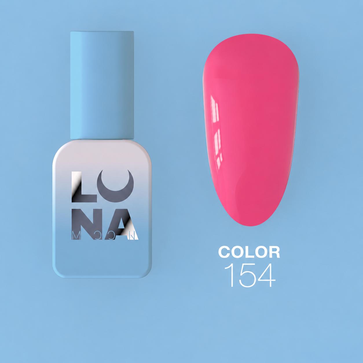 Vernis semi-permanent LUNAmoon Color Gel Polish №8 avec haute pigmentation, texture auto-égalisante et couvrance uniforme pour manucure professionnelle.154