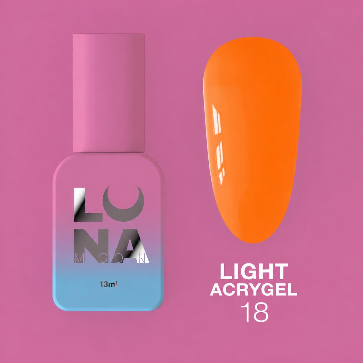 LUNAmoon Light Acrygel Nº18 acrygel liquide pour le renforcement, le nivellement et l’extension courte des ongles avec finition naturelle et durable.