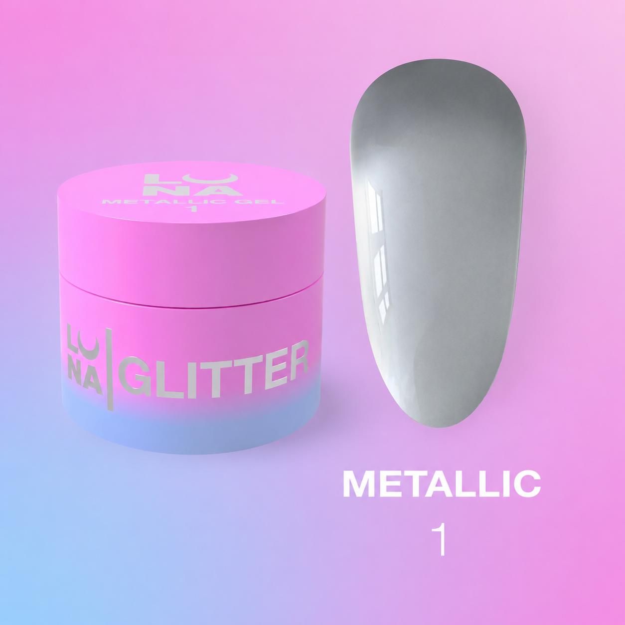 LUNAmoon Metallic Gel №1 5 ml, peinture gel métallique effet chrome pour nail art professionnel, détails précis et motifs décoratifs brillants.